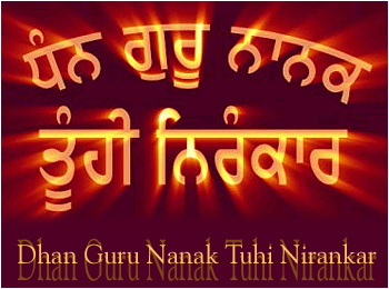 Dhan Guru Nanak Tuhi Nirankar